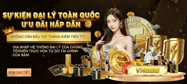 Câu lạc bộ VIP với đặc quyền